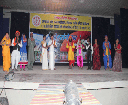 Annasaheb Vartak College College Festival photo 9